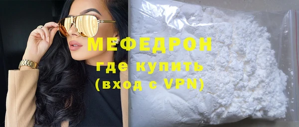 гашик Пересвет
