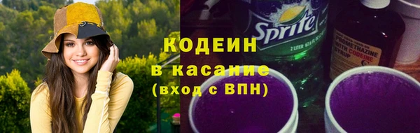 а пвп мука Переславль-Залесский