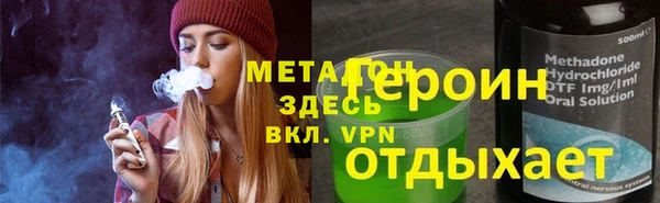спиды Покачи