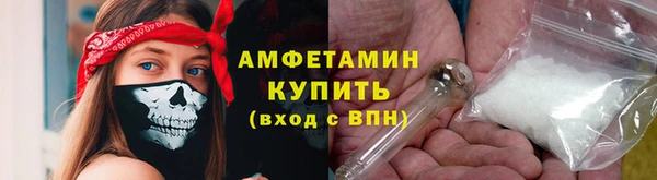 прущие крисы Нижний Тагил