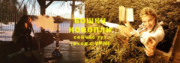 а пвп мука Переславль-Залесский