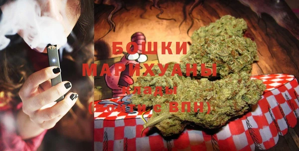 прущие крисы Великий Новгород