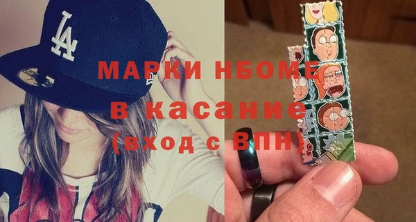 а пвп мука Переславль-Залесский