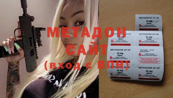 а пвп мука Переславль-Залесский