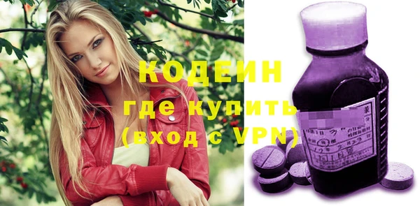 а пвп мука Переславль-Залесский