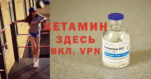 спиды Покачи