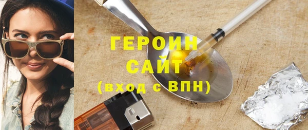 а пвп мука Переславль-Залесский
