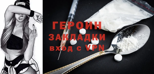 а пвп мука Переславль-Залесский