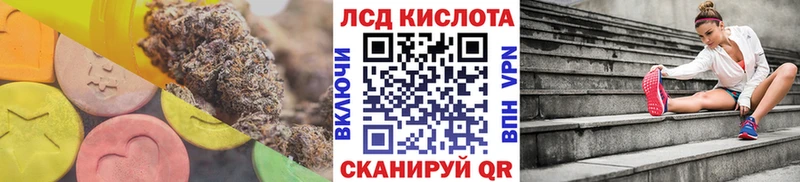 ЛСД экстази ecstasy  где можно купить   Западная Двина 