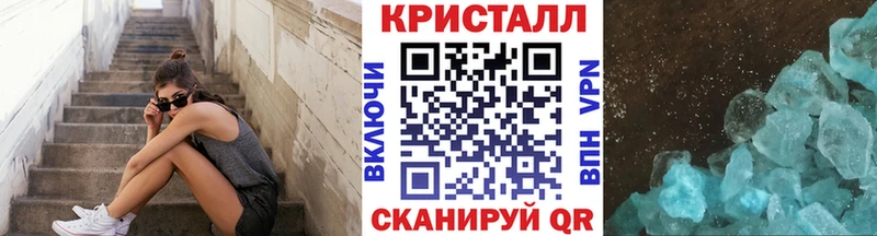 купить   Западная Двина  Первитин витя 